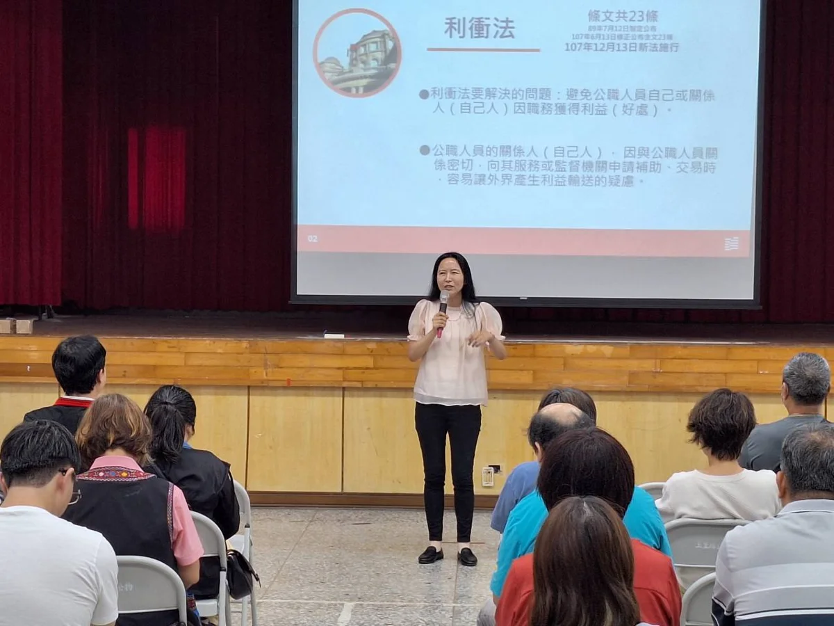 圖片來源:花蓮縣政府