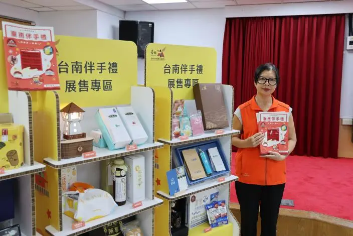 圖片來源:臺南市政府