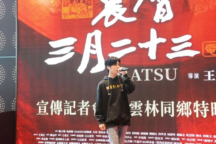 圖片來源:雲林縣政府