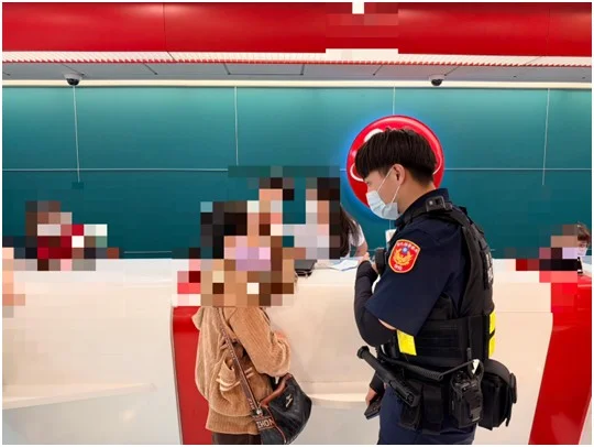 彰化婦險遭「假好友」騙2500元！機警行員與警聯手阻詐