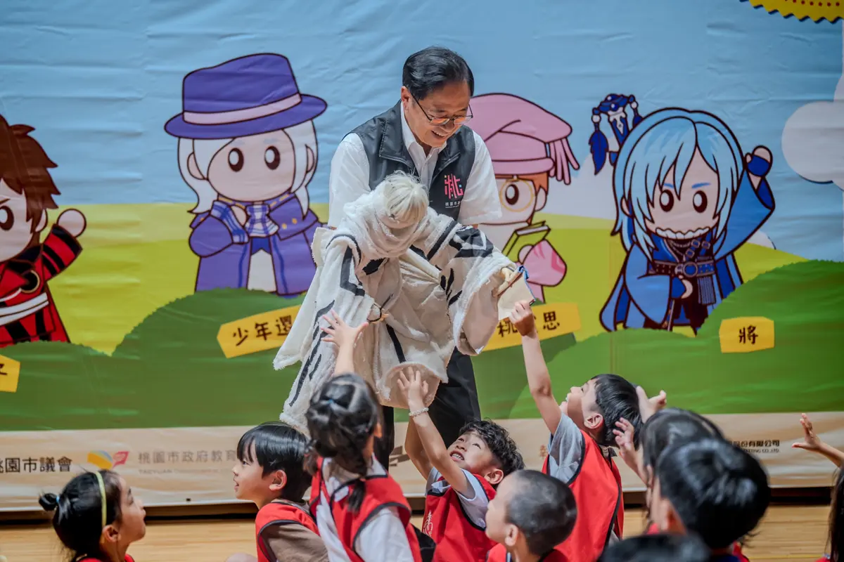 圖片來源：新聞處