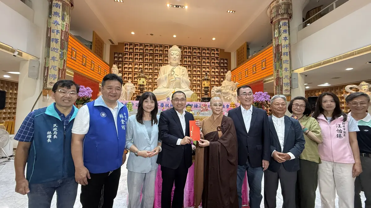 圖片來源:新北市政府