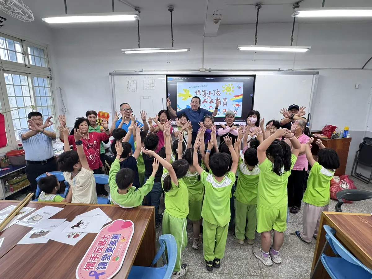 圖片來源:新竹縣政府