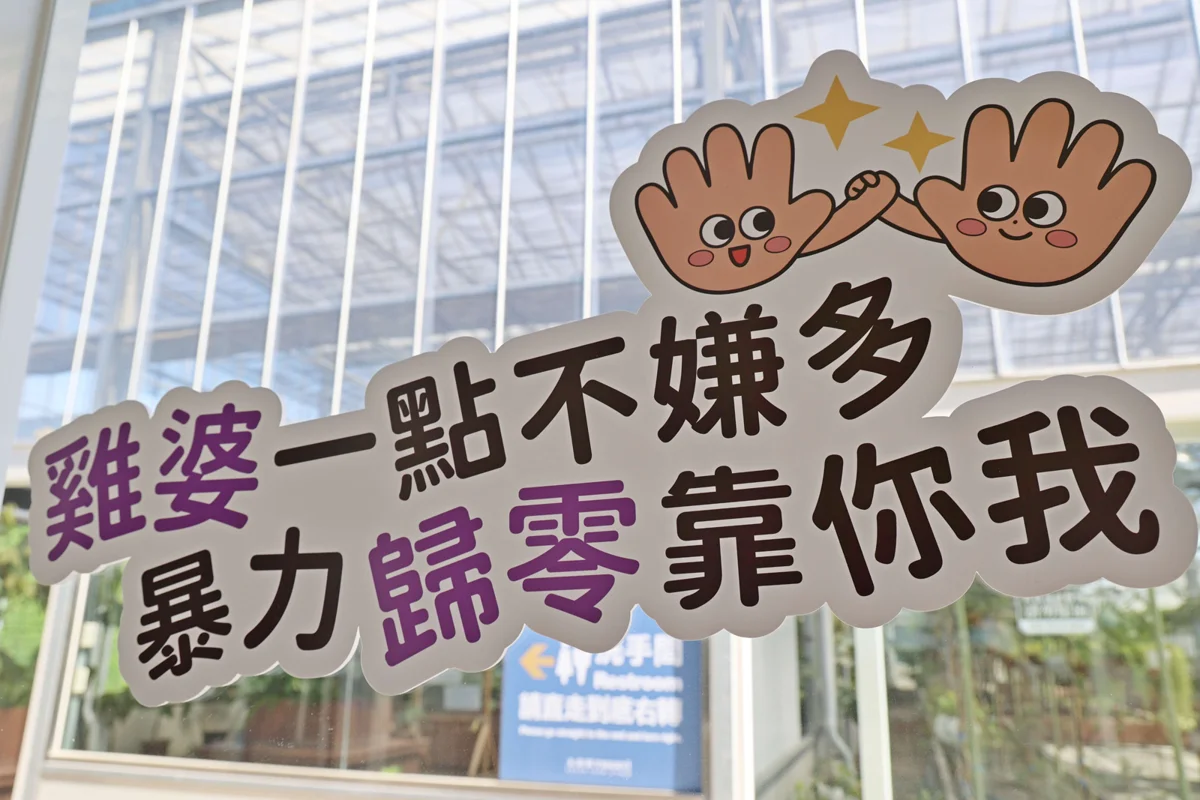 圖片來源:雲林縣政府