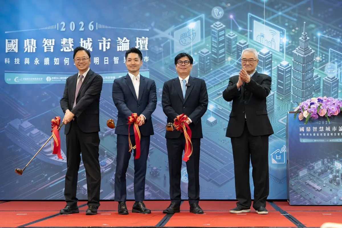 圖片來源：高雄市政府