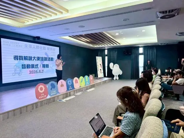 圖片來源：臺東縣警察局