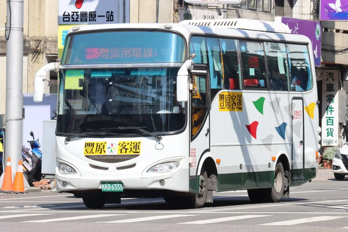 圖片來源:臺中市政府