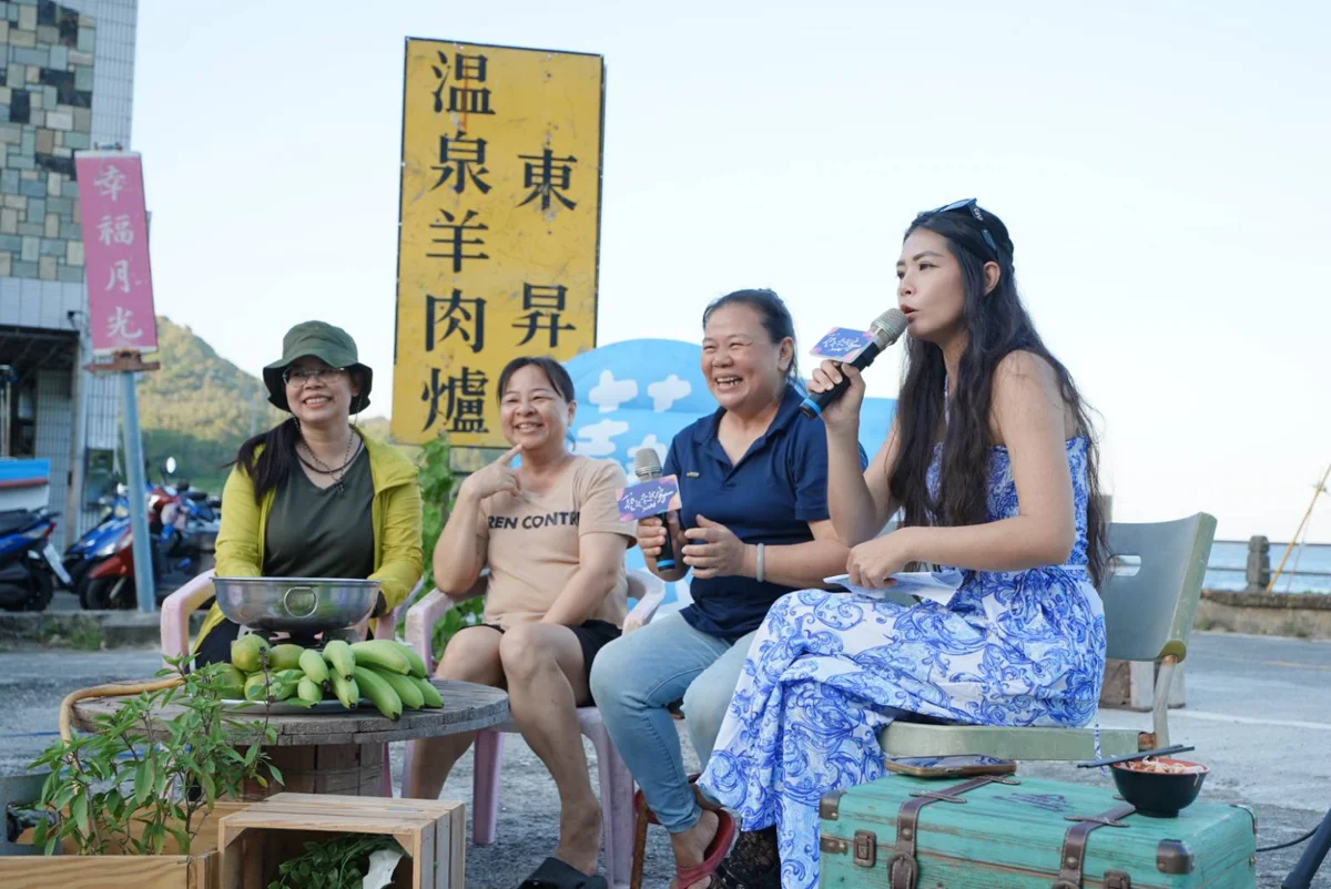 圖片來源:臺東縣政府