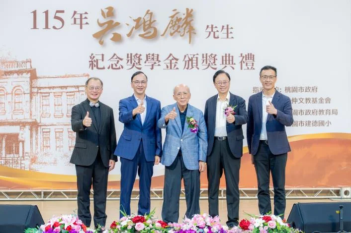 圖片來源：新聞處