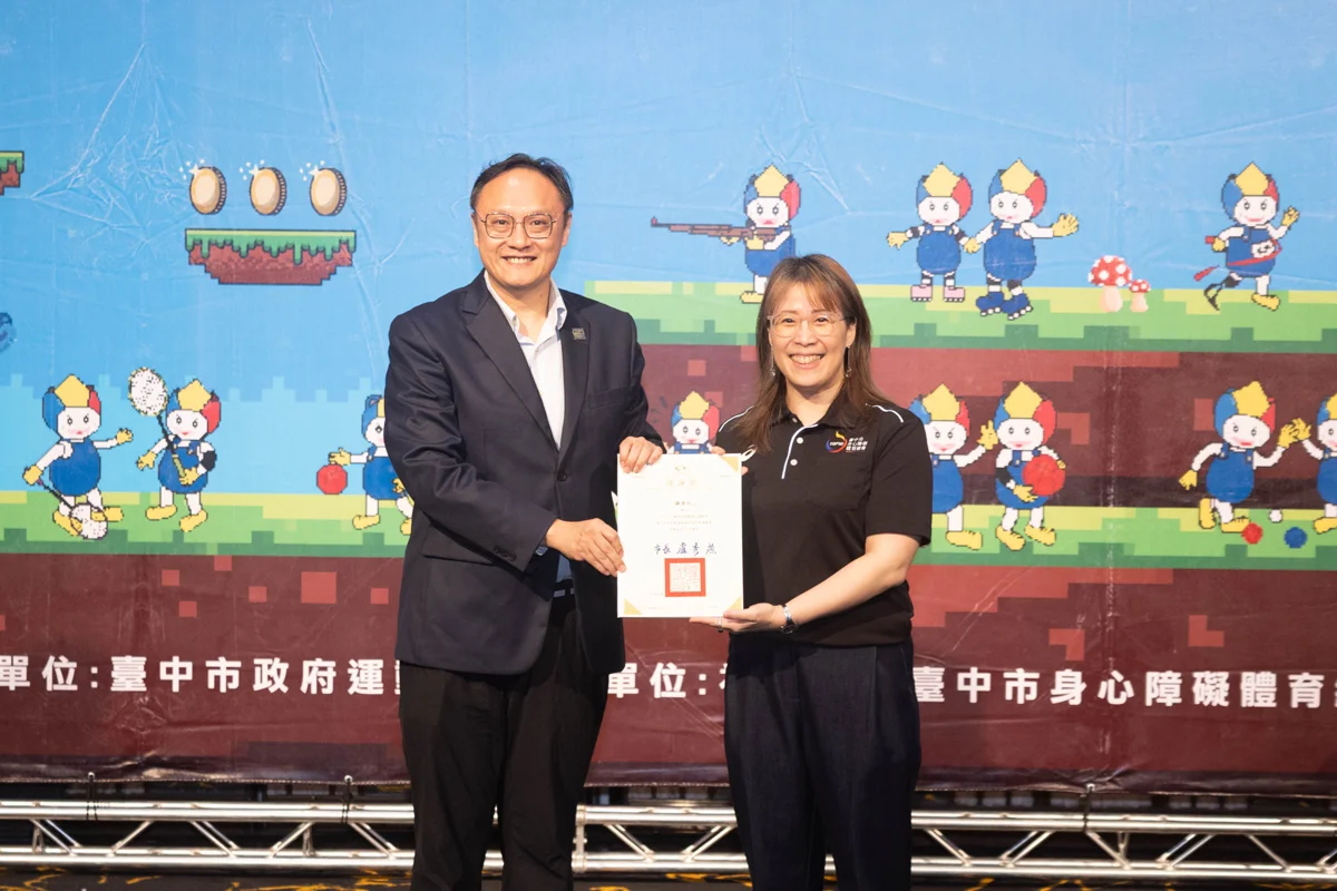 圖片來源：臺中市政府