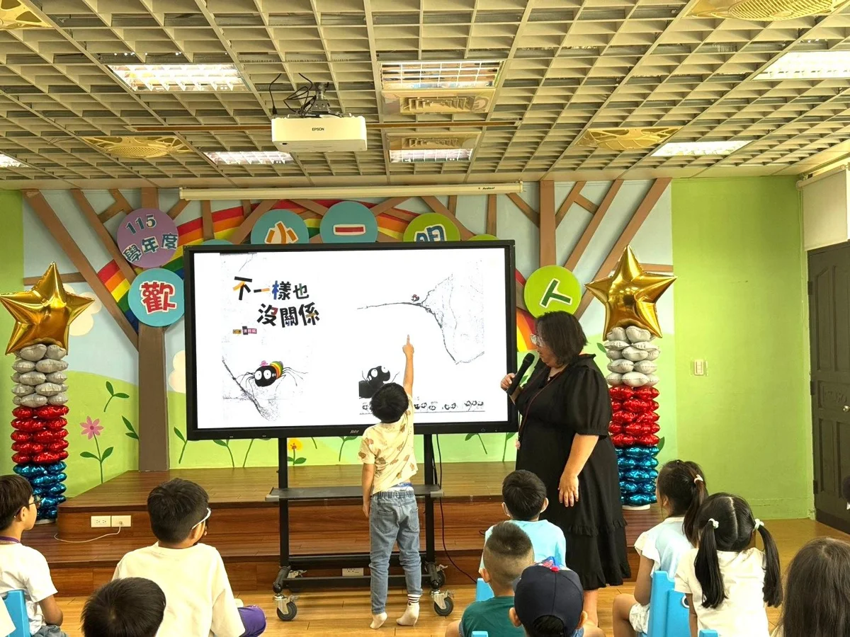圖片來源:臺北市政府