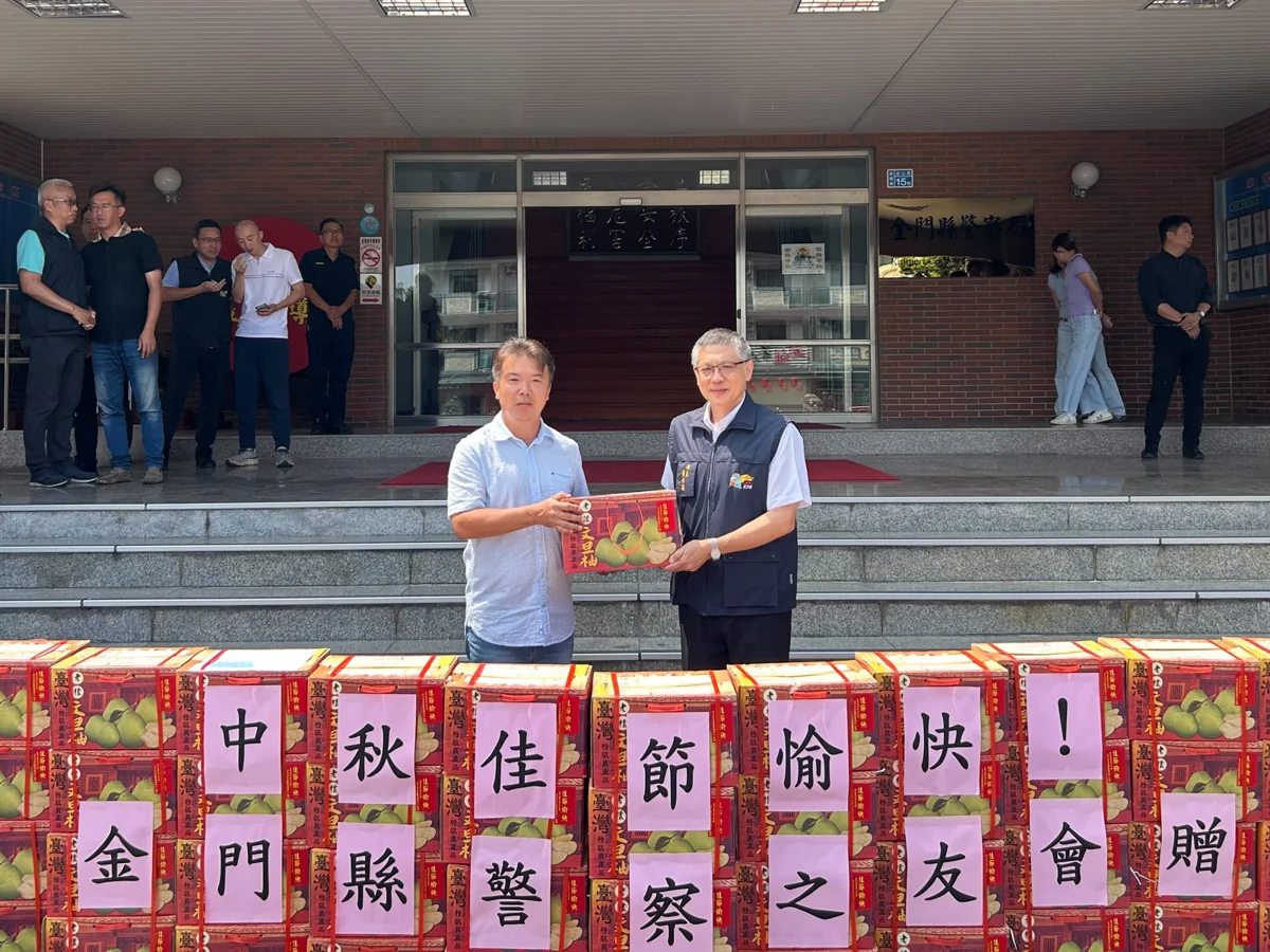 圖片來源:金門縣警察局-焦點新聞