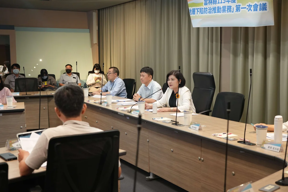 雲林地層下陷終結者?去年「零顯著下陷」創佳績,縣府揭露關鍵解方!
