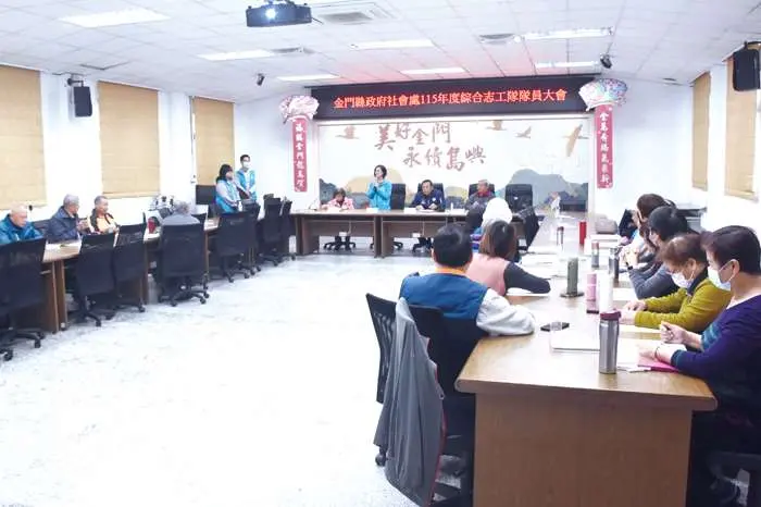 圖片來源:金門縣政府