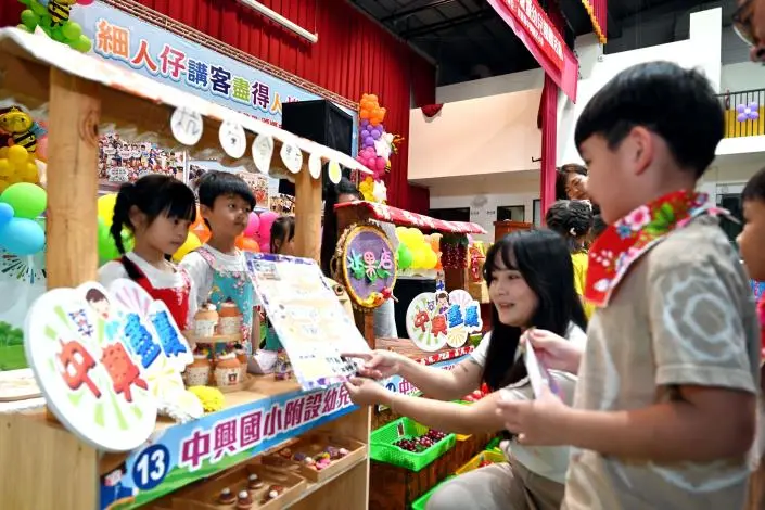 圖片來源:苗栗縣政府