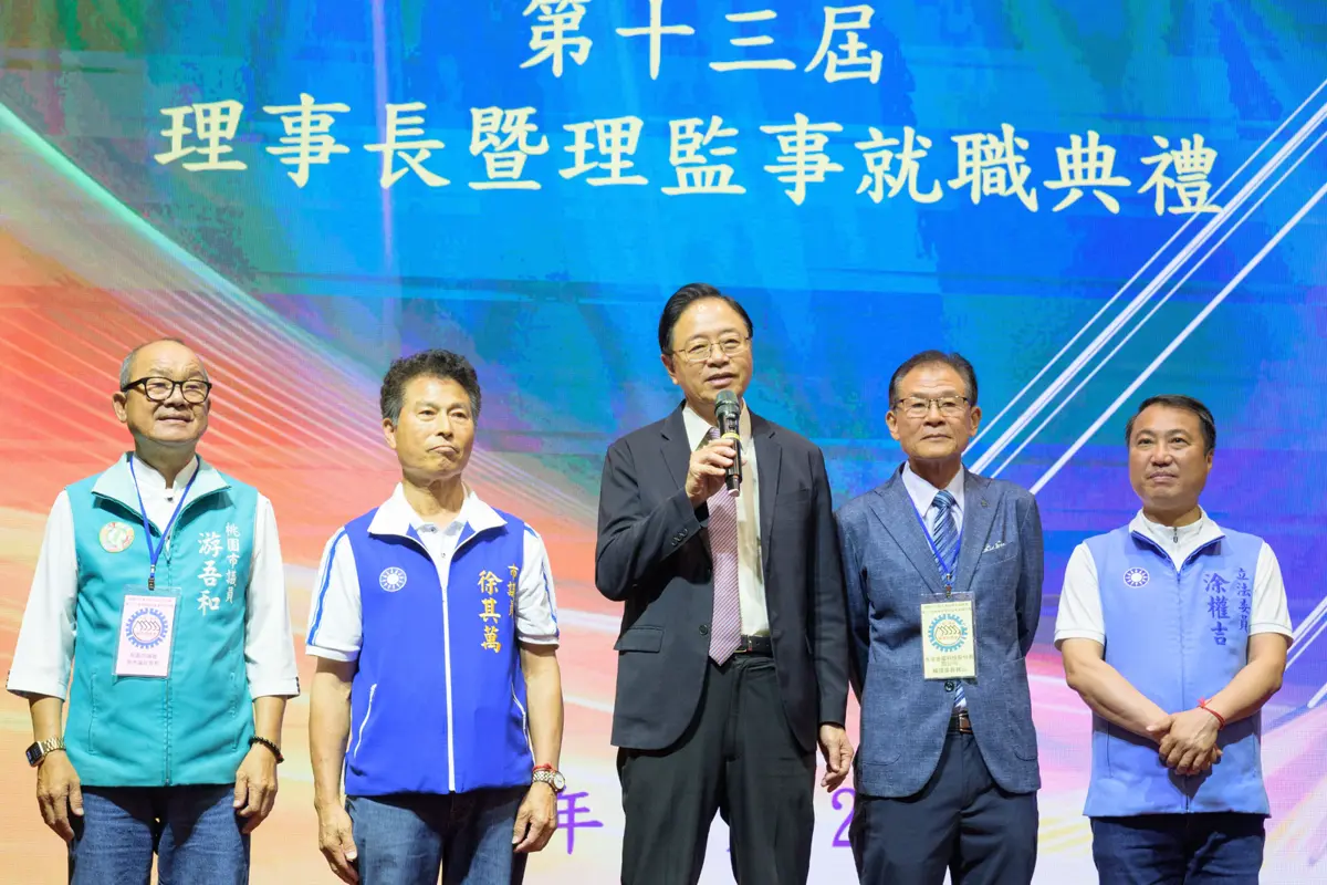 圖片來源:新聞處