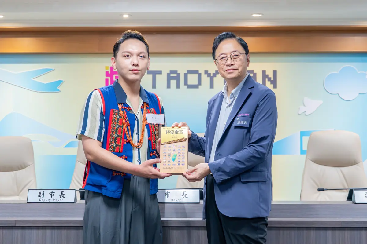 圖片來源:新聞處