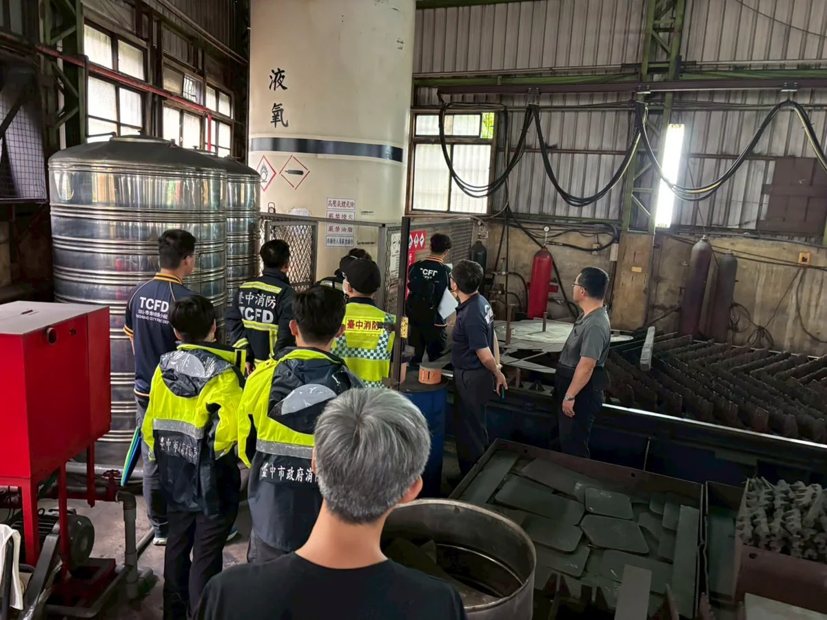圖片來源：臺中市政府