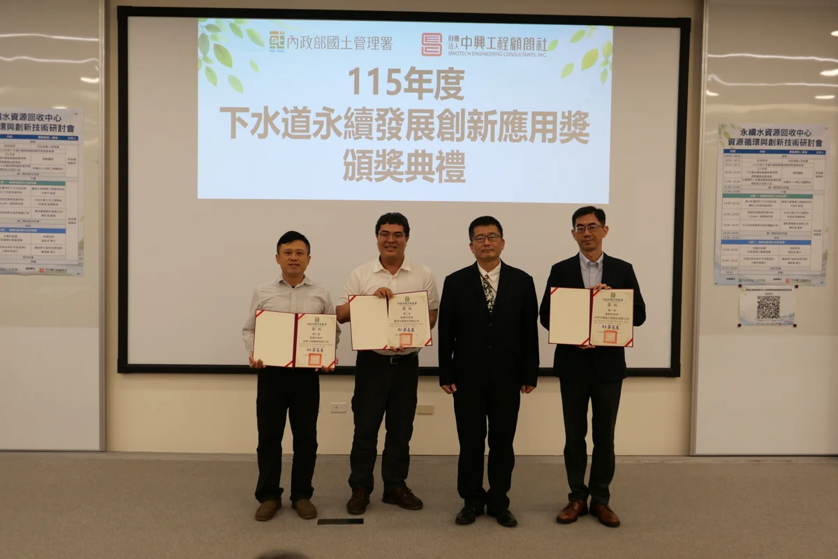 圖片來源:臺南市政府