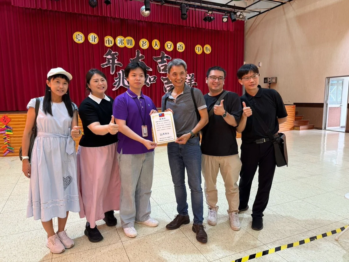 圖片來源:臺北市政府