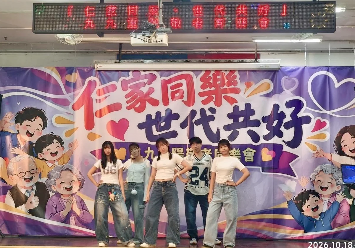 圖片來源:臺中市政府