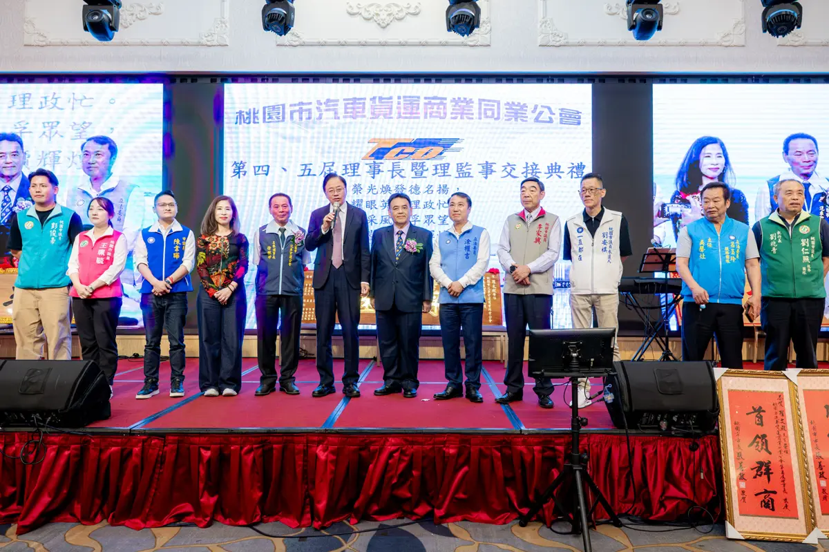 桃園貨運業迎新局!張善政力挺電動化轉型,2030年減碳目標出爐