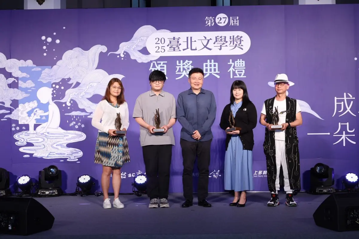 圖片來源:臺北市政府