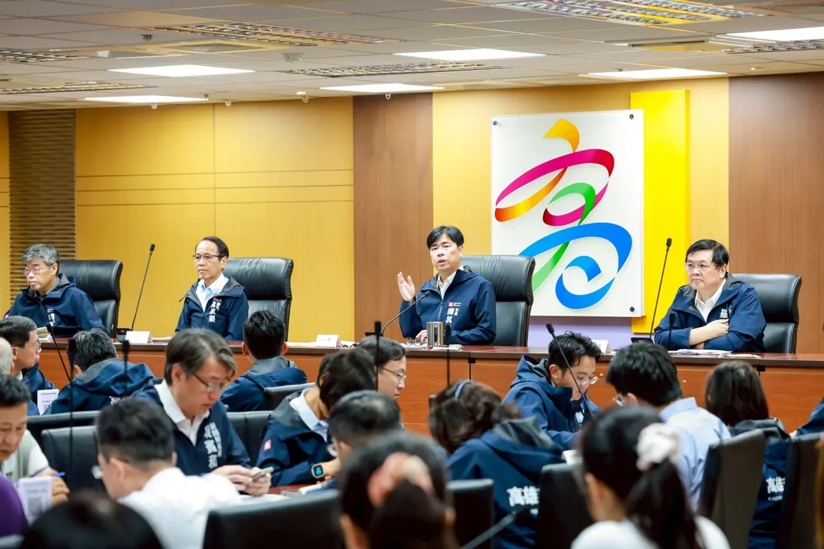 圖片來源:高雄市政府