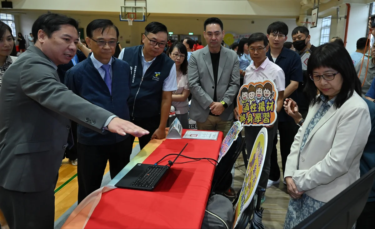 圖片來源:臺北市政府
