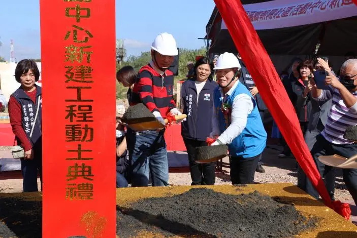 圖片來源:苗栗縣政府