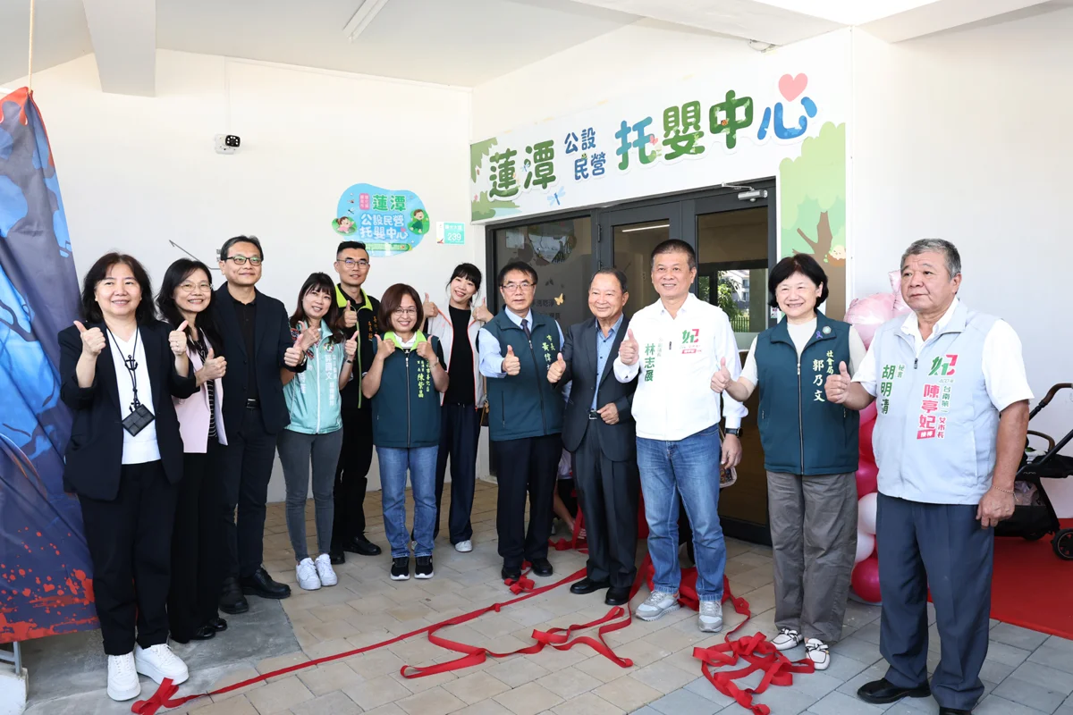 圖片來源:臺南市政府