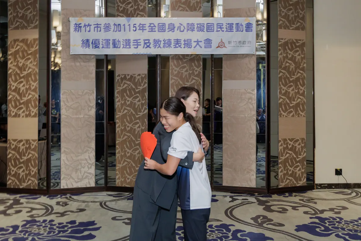 圖片來源:新竹市政府