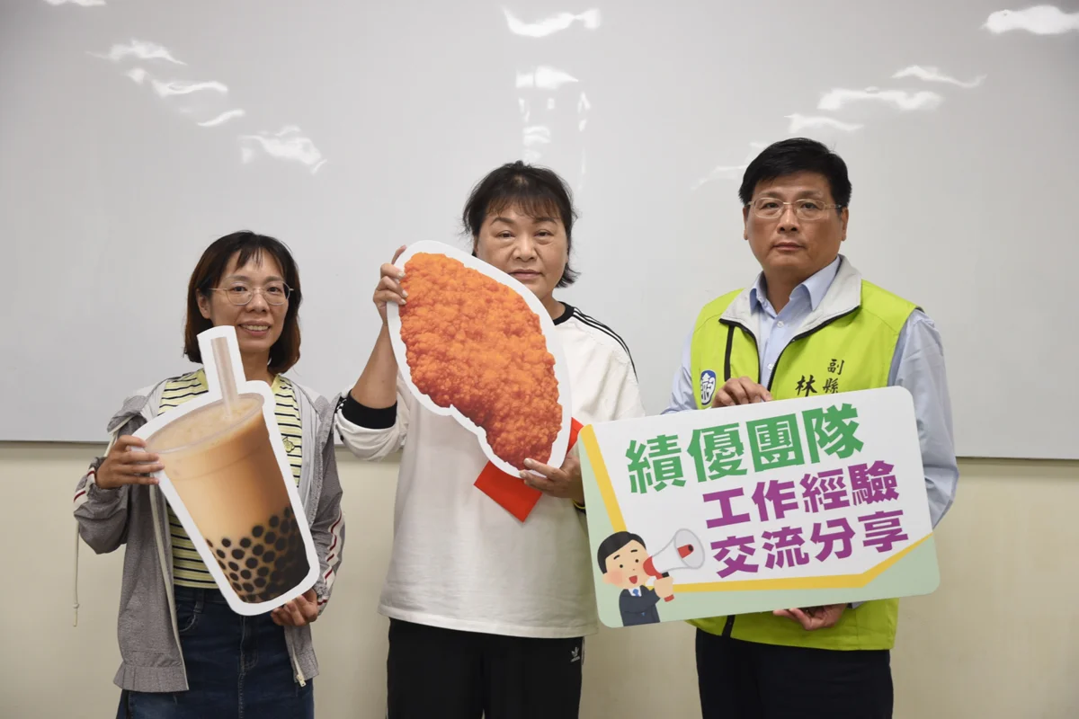 圖片來源：澎湖縣政府