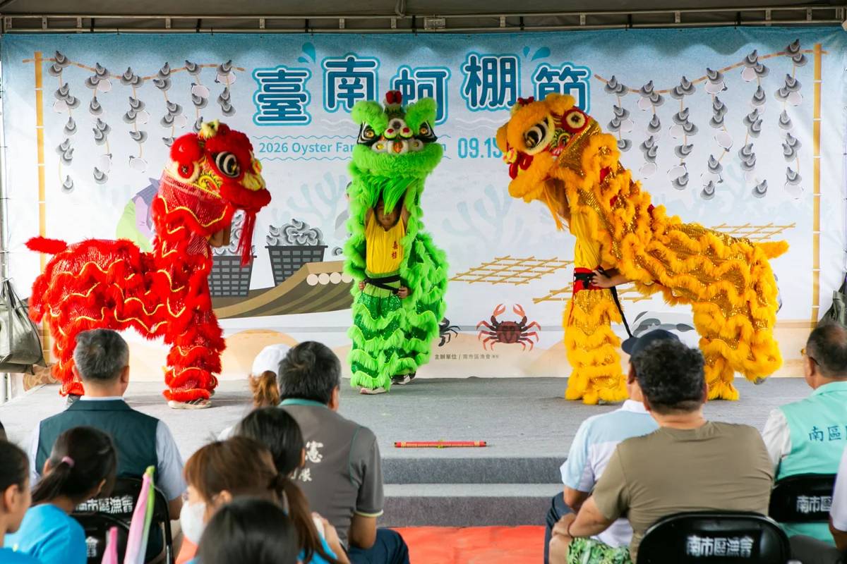圖片來源：臺南市政府