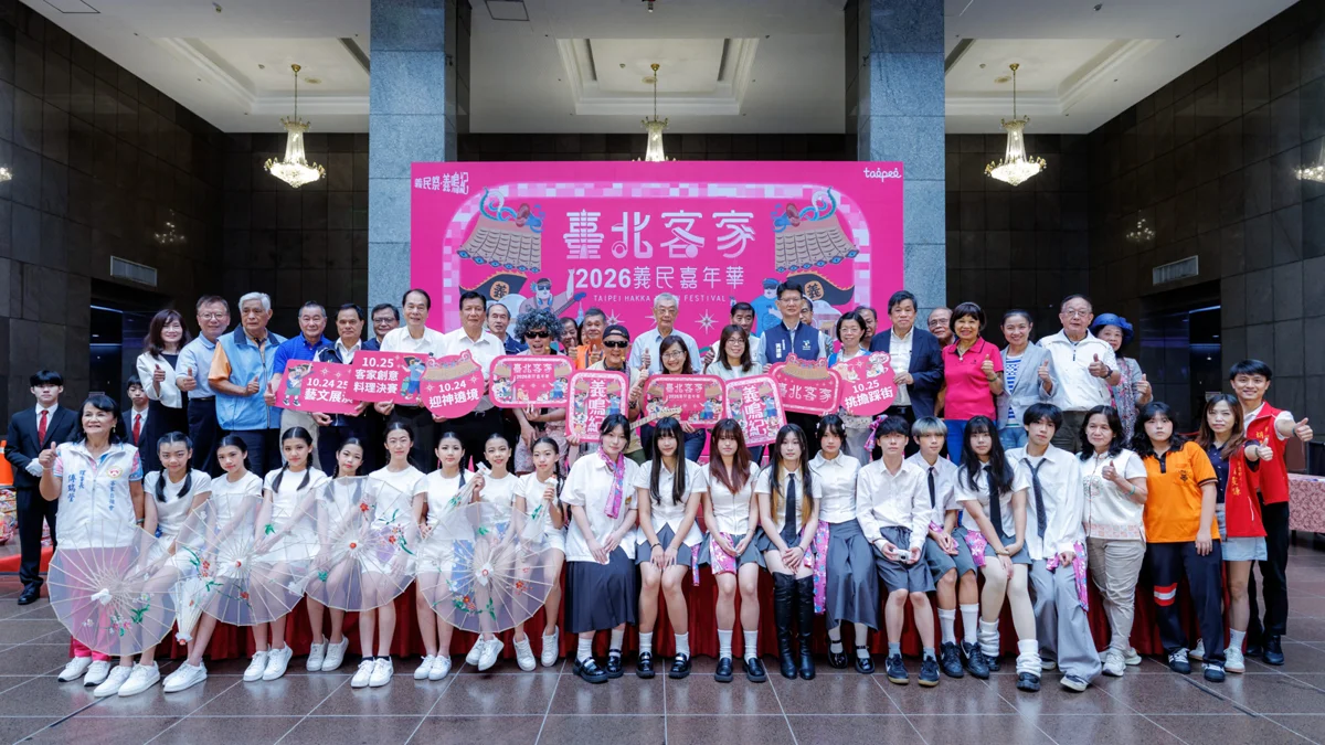 圖片來源:臺北市政府
