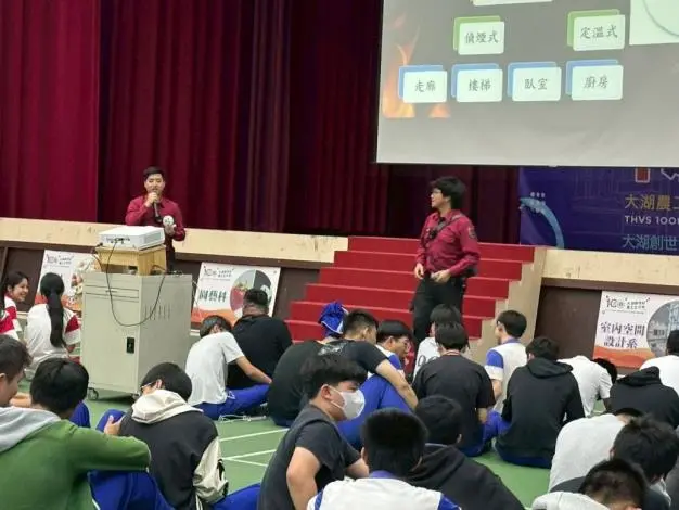 圖片來源:苗栗縣政府
