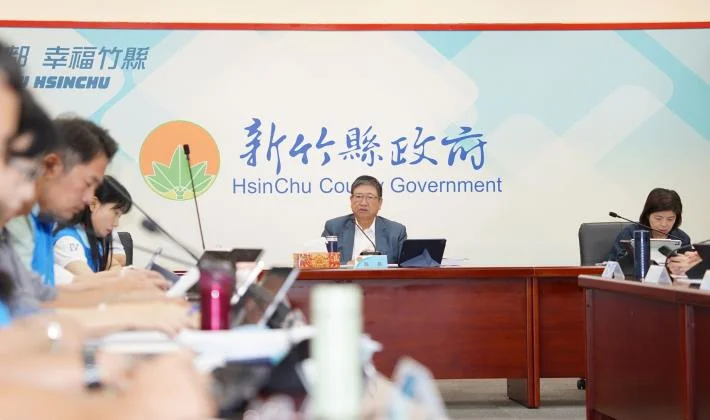 圖片來源：新竹縣政府
