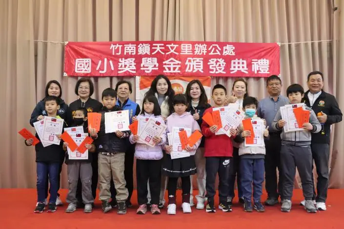 圖片來源:苗栗縣政府