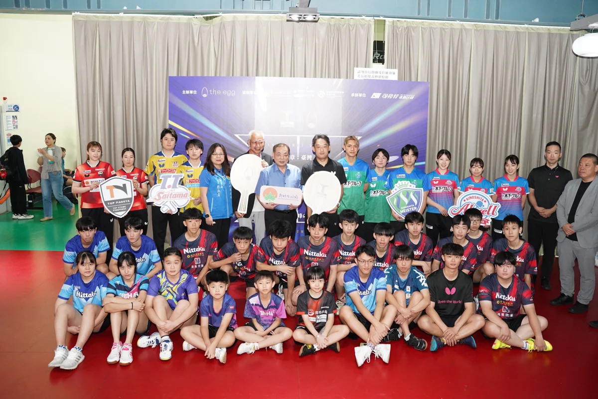 日本桌球職業聯賽首度移師台灣!T.LEAGUE菁英交流會竹北熱血開打