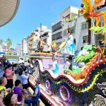 圖片來源：南投旅遊網-活動