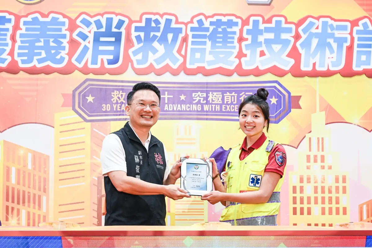 圖片來源:新聞處