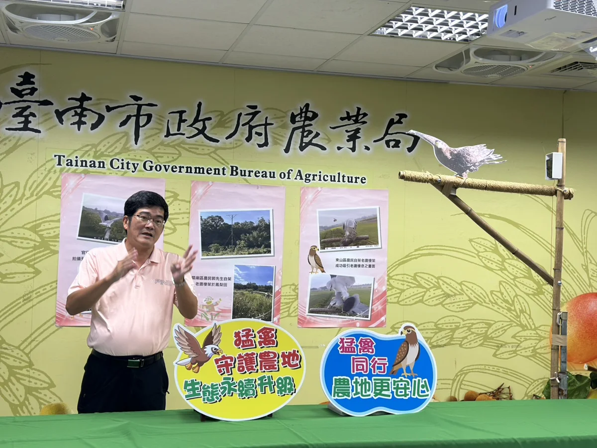 圖片來源：臺南市政府