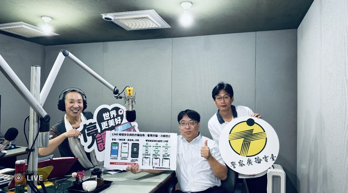 圖片來源：臺東縣政府