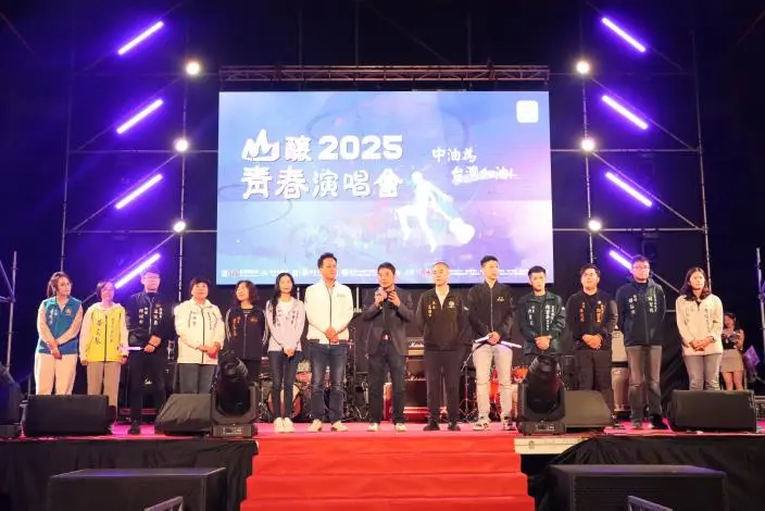圖片來源:苗栗縣政府