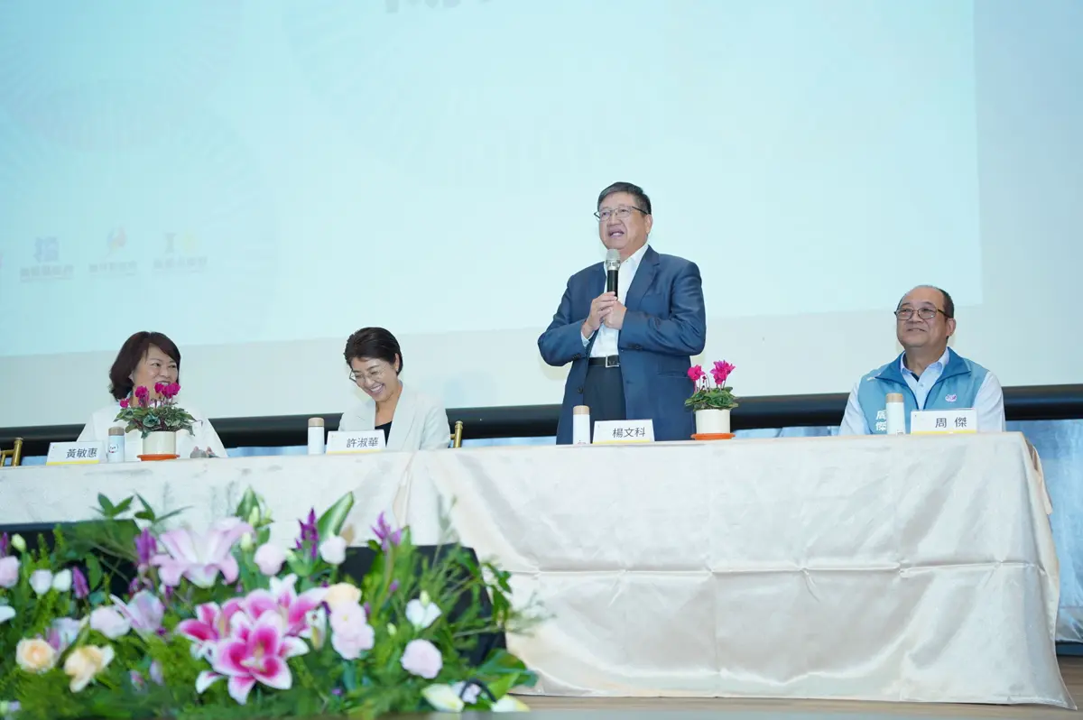 圖片來源：新竹縣政府