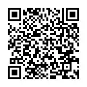 圖片來源：新北市政府-活動訊息