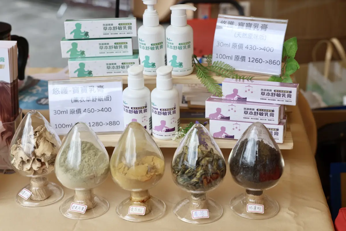 圖片來源:臺北市政府