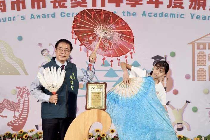 圖片來源：臺南市政府