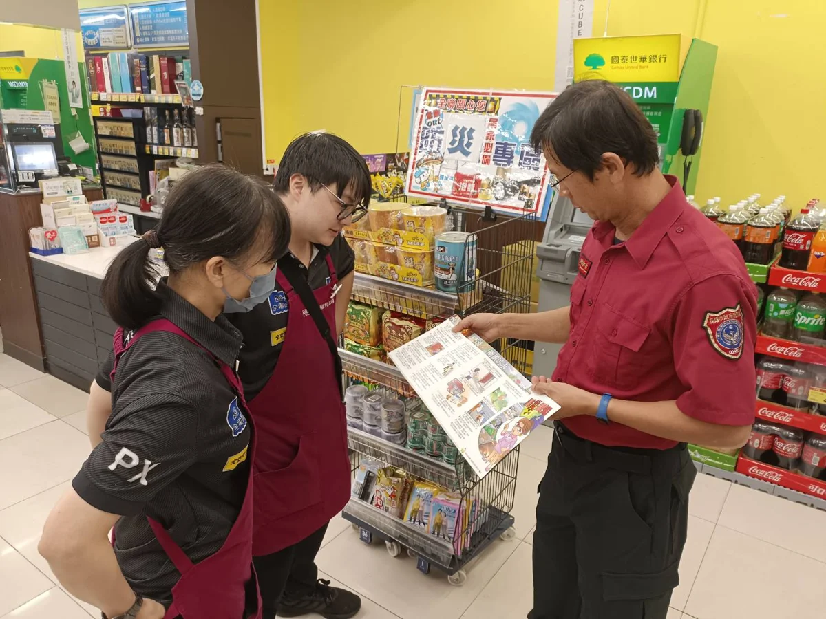 圖片來源：高雄市政府消防局-新聞稿