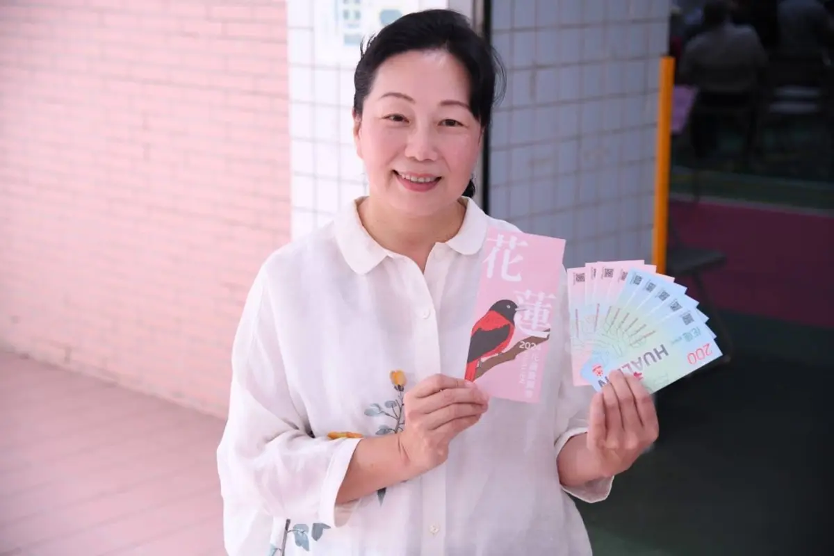圖片來源:花蓮縣政府